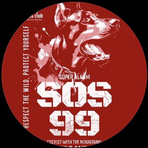 sosclubshop99